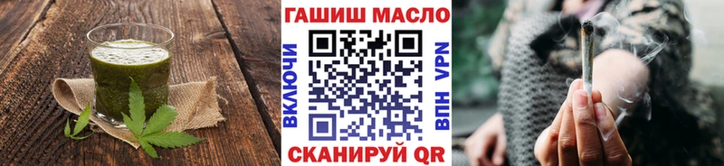 Canna-Cookies марихуана  Купить  Покровск 