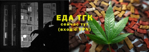 кокс Вяземский