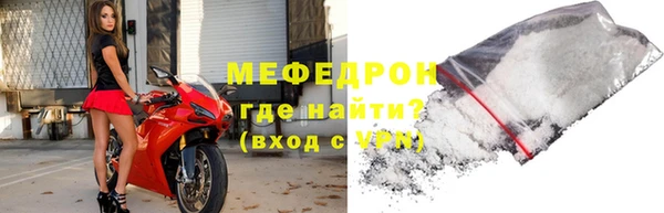 каннабис Вязьма
