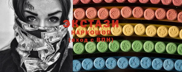 spice Вязники