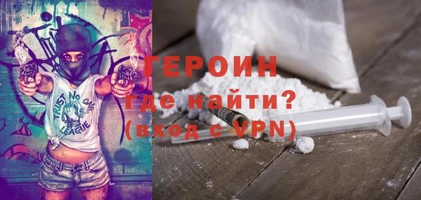 каннабис Вязьма