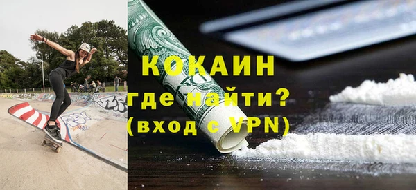 spice Вязники