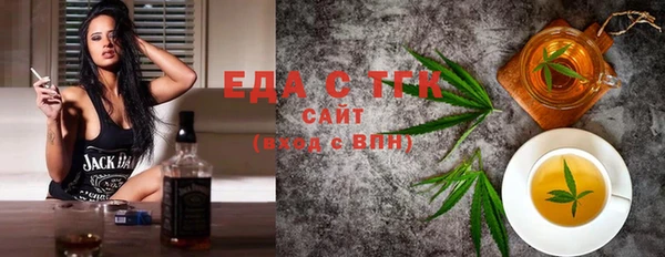 кокс Вяземский