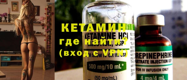 spice Вязники