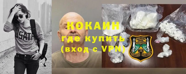 spice Вязники