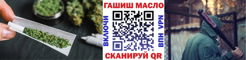 Купить закладки  Покровск  ТГК Wax 