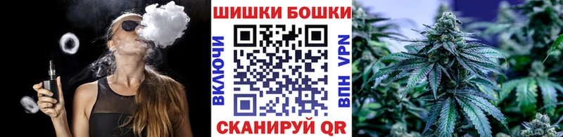 Купить закладки  Покровск  МАРИХУАНА ГИДРОПОН 